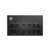 MSI PSU MAG A850GL PCIE5 850W 80+ GOLD FULL MODULAR POWER SUPPLY